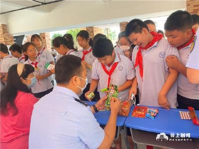 守护舌尖上的安全  多部门联合开展食品安全进校园活动 