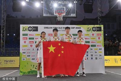 一分之差憾负，中国三人女篮拿下世界杯铜牌