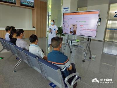 肺癌肺结节早诊早治义诊行动 提升健康水平