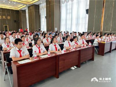 荆州市生态环境局举行低碳日宣传活动