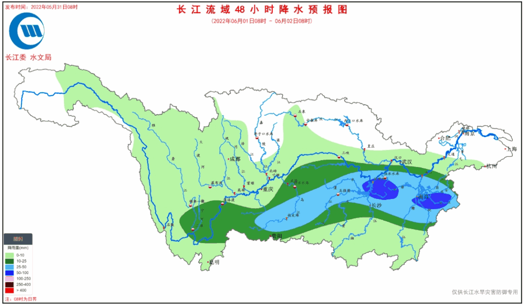 未来一周长江流域将有两次降雨过程，长江委发出汛情通报