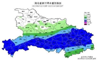 我省启动重大气象灾害（暴雨）四级应急响应！两次地灾预警！这些地方注意→