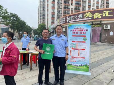 荆州高新区生态分局开展“6.5环境日”“共建清洁美丽世界”宣传活动    