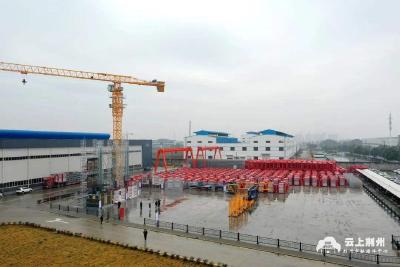 “荆”彩这五年”|荆州挺起工业“硬脊梁” 打造开放发展新高地