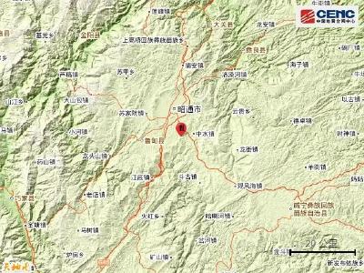 贵州威宁发生4.4级地震，多地有震感