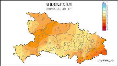 37℃高温又要来了！