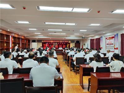 荆州市直民政系统举行庆祝建党101周年暨“两优一先”表彰大会