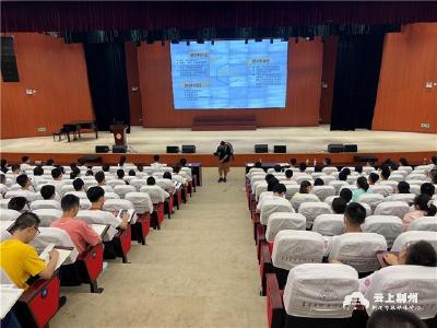北京大学2022年暑期学堂开课！