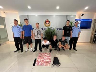 荆州区警方抓获一“跑分”团伙 涉案金额450余万元