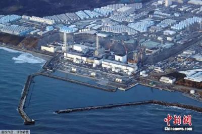 福岛核污水“排放口”海底挖掘基本完工