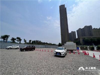 两个月300元！荆州中心城区新增一处临时停车场