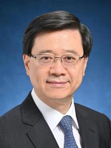 香港特别行政区行政长官李家超任湖北省香港商会荣誉会长