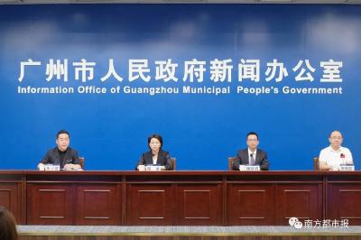 此地5人自驾游返家后确诊！在病例家门把手等处检出阳性