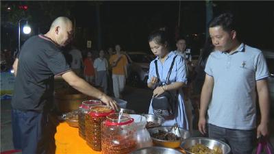 石首：“夜市经济”更显城市烟火气