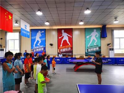 荆州区：丰富儿童暑期生活 社区乒乓球夏令营开营