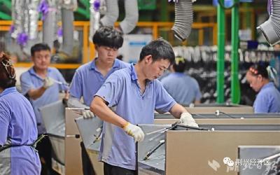 【媒体关注】美的冰箱荆州工厂实现混线生产模式 