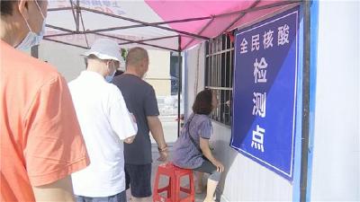 防疫一线｜沙市区居民有序开展核酸检测