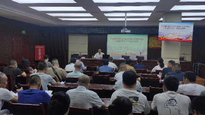 荆州高新发展集团有限公司开展省十二次党代会精神宣讲活动
