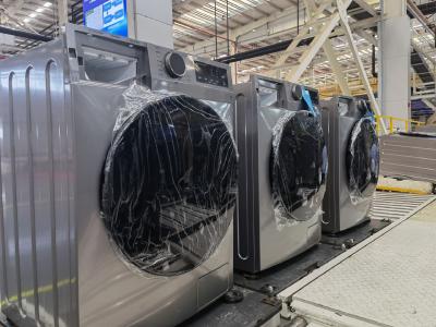 湖北省最大洗衣机生产基地在荆州正式投产