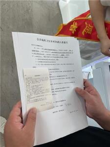 优化营商环境：智慧政务服务 让市民办事更省时更省心