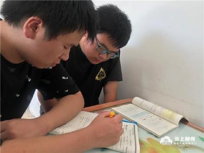 2022“爱心成就梦想·金秋助学行动”丨定俊杰：勇于攀登 去摘那颗最亮的星