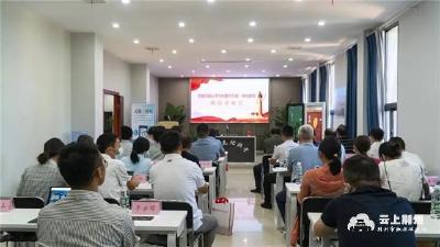 洪湖市举办文旅云平台和数字文旅一体机建设项目发布会
