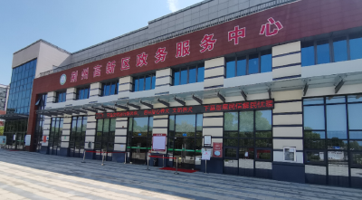 “微改造 精提升”，荆州高新区政务服务大厅展新颜