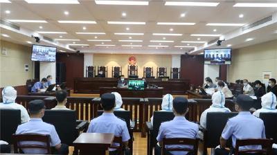 荆州区开庭审理9.16“杀猪盘”式电信网络诈骗系列案