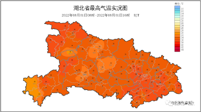 连发预警！高温将持续到……