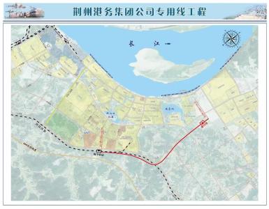 湖北省首笔农发基础设施基金落地荆州