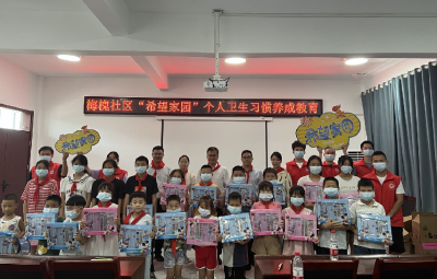 沈向荣、瞿俊森来到荆州高新区，慰问大学生志愿者和留守儿童