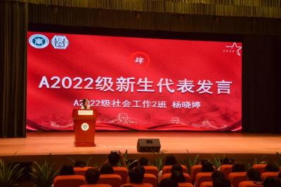 广东首位全盲高考生圆梦本科