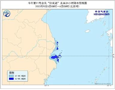 浙江启动一级响应，部分地区阵风可达11至13级