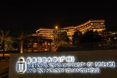 ​这所大学正式开学，不设院系！