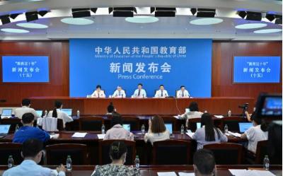 国家财政性教育经费10年累计支出33.5万亿元