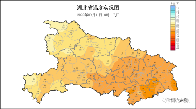 35℃+还会持续多久？