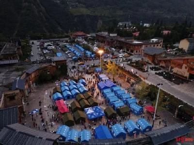 泸定地震已造成46人遇难，最新情况汇总！
