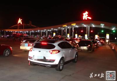 市民建议新武东收费站更名为“武汉东收费站”，官方回应 