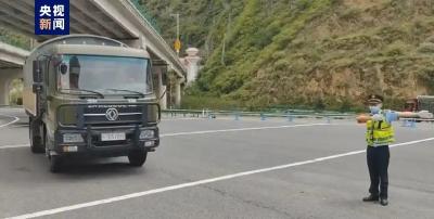 四川泸定6.8级地震已致7人遇难 部分房屋受损