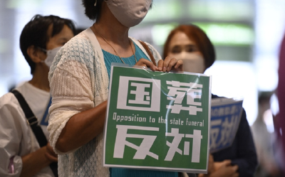 日本两位前首相拒绝出席安倍国葬