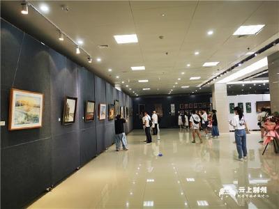 2022年荆州市首届“魅力荆州”主题作品展开幕式举行