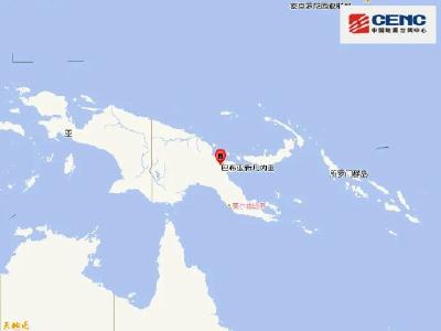 这个国家突发7.6级地震
