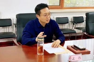这4人，被逮捕