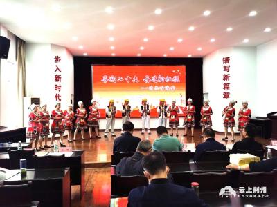 荆州区举办“喜迎二十大 奋进新征程”诗歌吟诵会