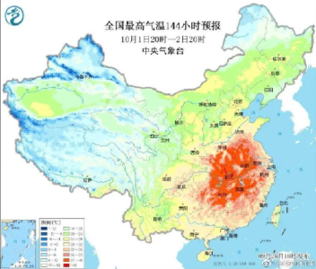 “秋老虎”又要来了！湖北最高温将直冲37度以上