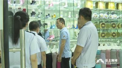 优化营商环境丨营造开放发展环境 让跨境电商企业行稳致远