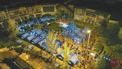 四川泸定地震已造成74人遇难！最新消息汇总