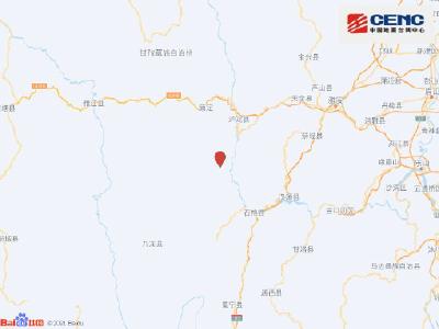 四川泸定县发生6.8级地震，成都震感强烈