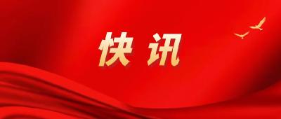 鄂黔渝湘浙五省市党报联动，采访党的二十大代表共话长江大保护