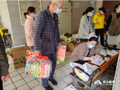 管控区生活物资如何保障?记者实地探访